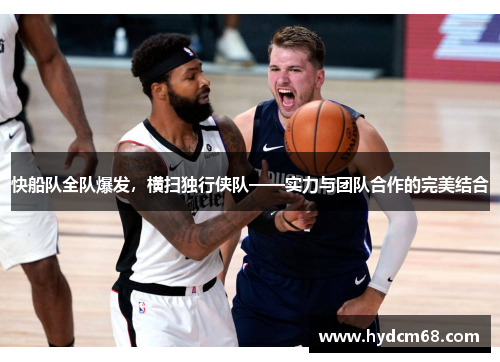 悟空体育从F1到世界杯，体育大年里的美妆营销新逻辑